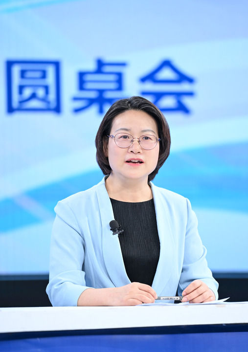 精耕深蓝，加快建设海洋强国——“中国经济圆桌会”聚焦海洋经济高质量发展