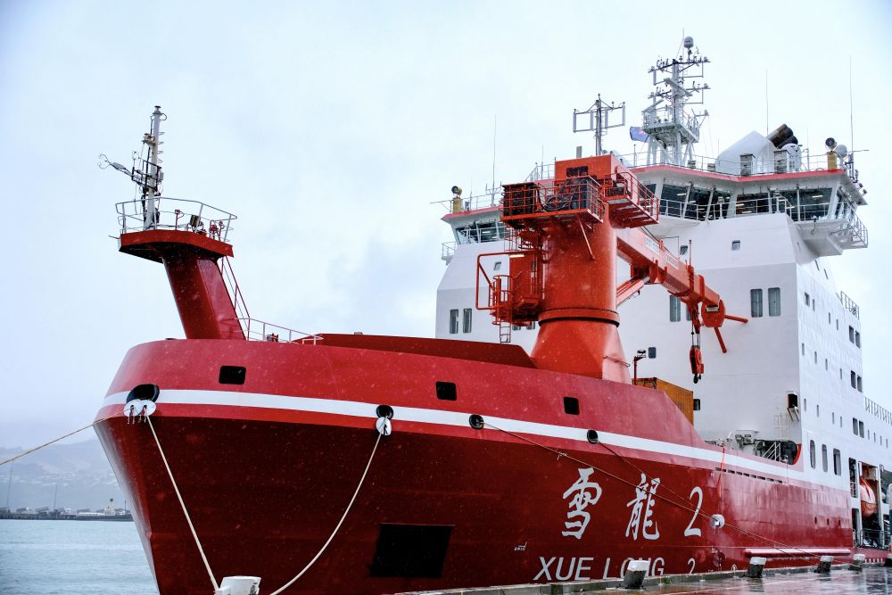 精耕深蓝，加快建设海洋强国——“中国经济圆桌会”聚焦海洋经济高质量发展