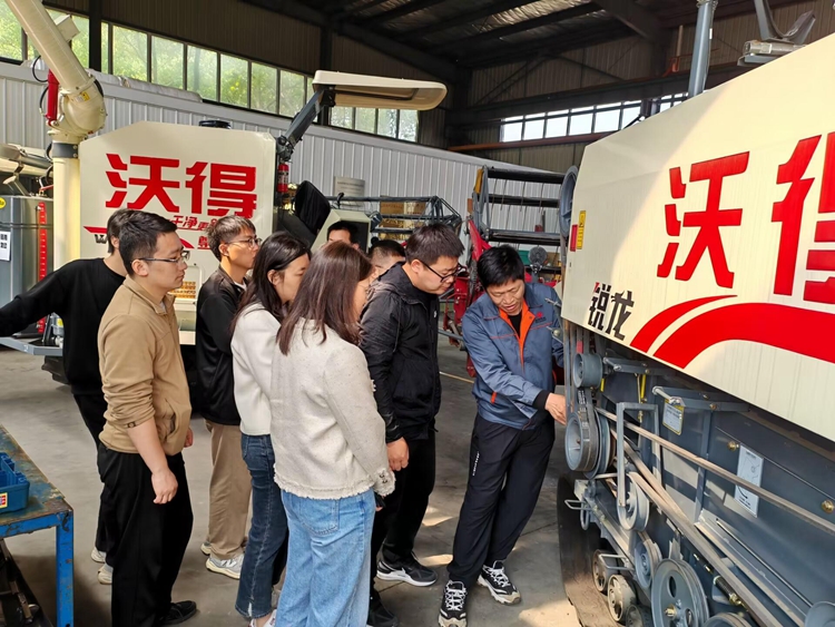 推动产教融合 数字教材重塑职教课堂 推动产教融合 数字教材重塑职教课堂