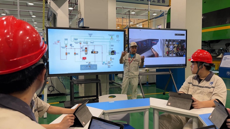 推动产教融合 数字教材重塑职教课堂 推动产教融合 数字教材重塑职教课堂