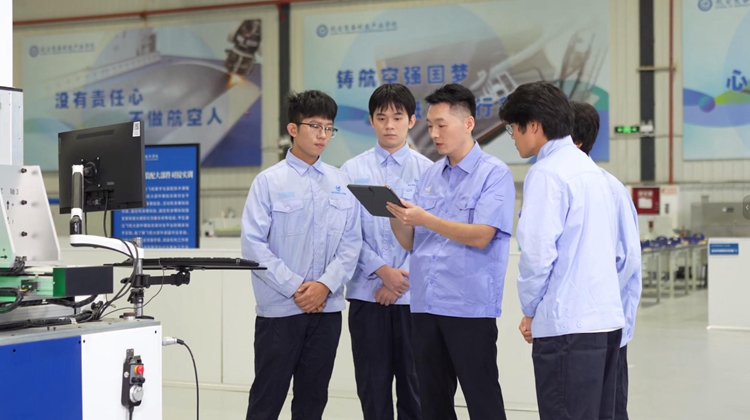 推动产教融合 数字教材重塑职教课堂 推动产教融合 数字教材重塑职教课堂