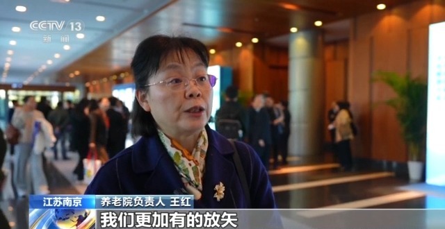 年度最大“数据集市”热闹开集 多行业供需旺 新职业顺势崛起