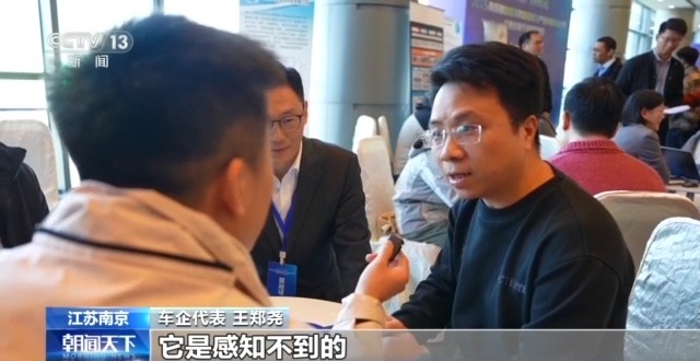 年度最大“数据集市”热闹开集 多行业供需旺 新职业顺势崛起