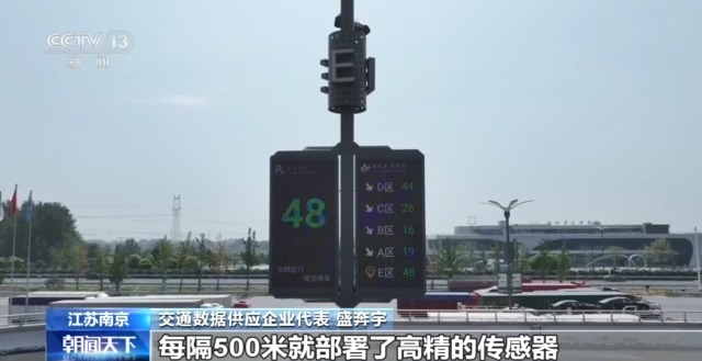 年度最大“数据集市”热闹开集 多行业供需旺 新职业顺势崛起