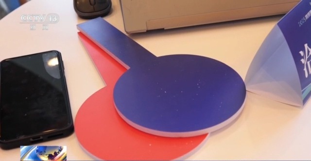 年度最大“数据集市”热闹开集 多行业供需旺 新职业顺势崛起