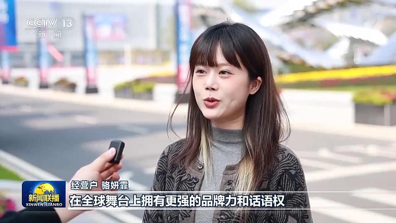 一线见闻丨从“坐等客来”到“数闯世界” 义乌重构贸易新方式