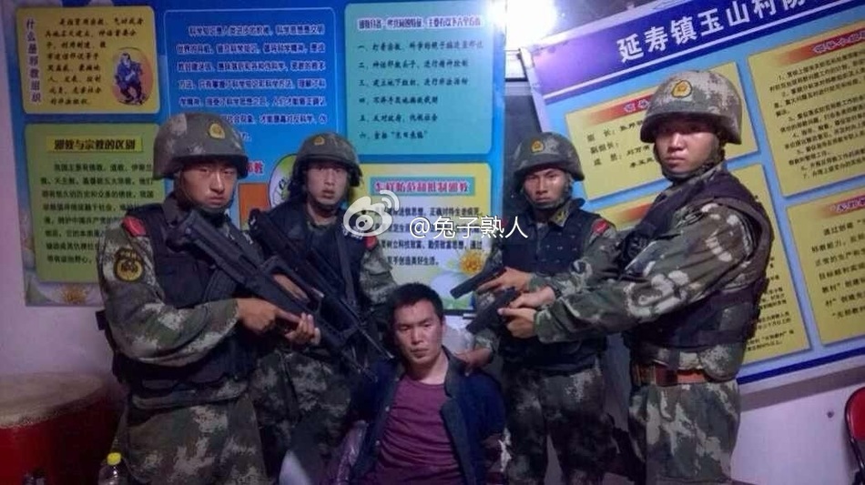 9月3日晚,黑龙江杀警越狱案三号人物李海伟已被抓获.