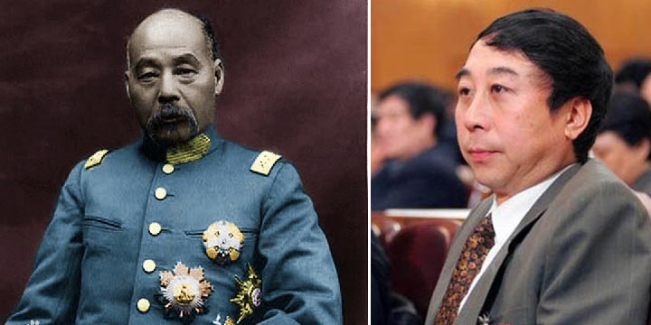 成龙系唐朝名相房祖名后人 娱圈名门之后:冯巩曾祖冯国璋
