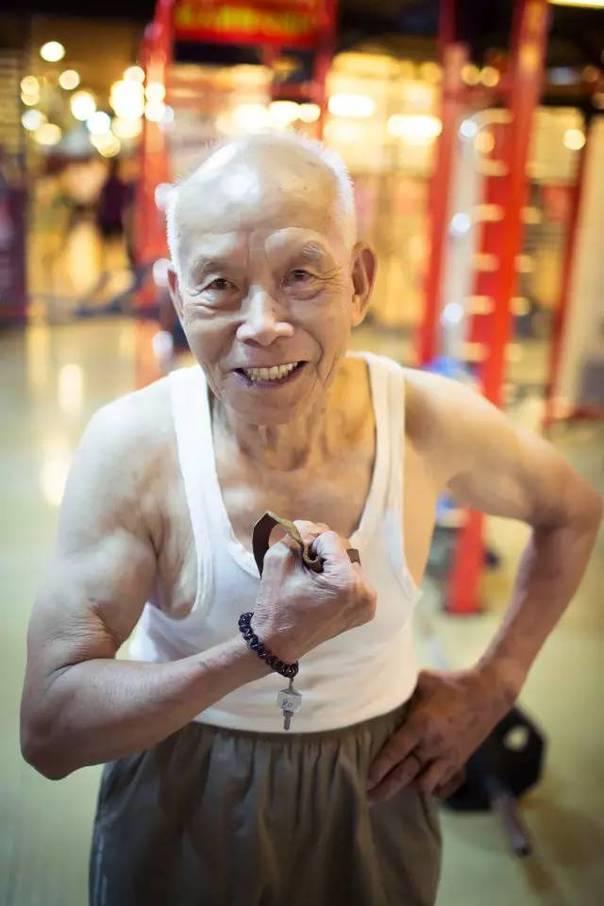 廣州93歲肌肉