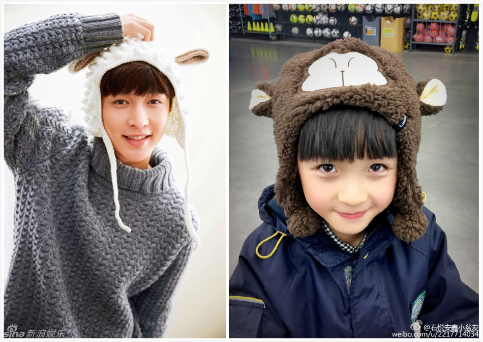 小嬴稷撞脸张艺兴