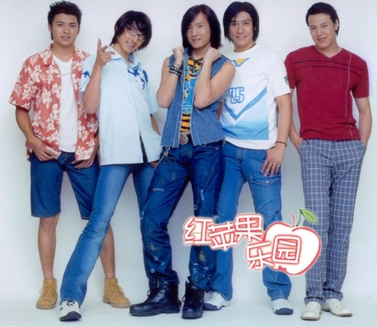 组图:红苹果乐园小鲜肉熟透了 高冷风写真曝光