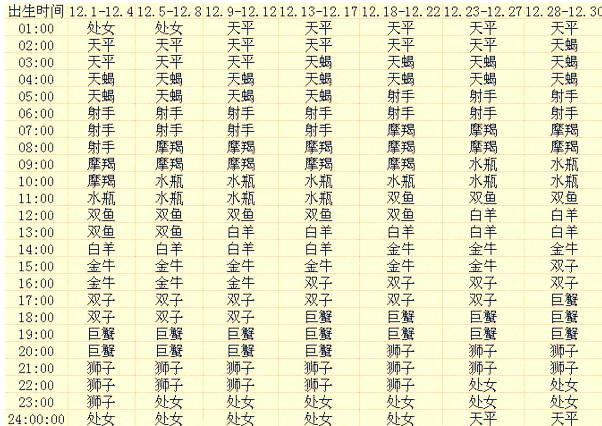 c03fd543e6d4184cb5191e.jpg