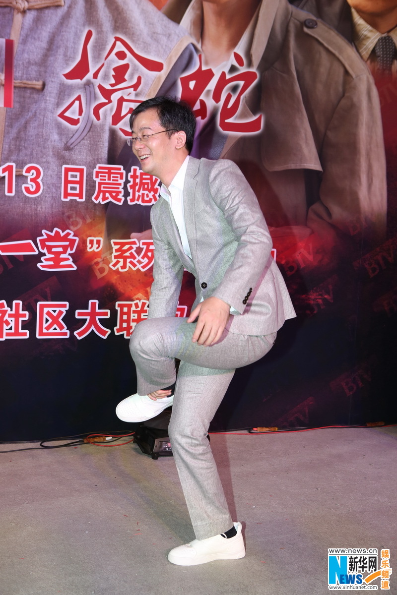 《擒蛇》进社区 "龙派兄弟"集结成反派铁三角