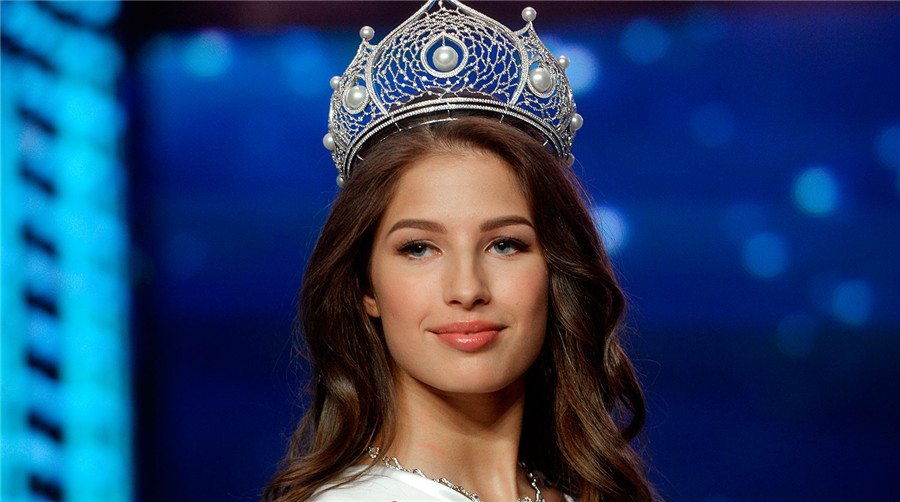 俄罗斯小姐选美大赛揭晓 18岁女大学生夺冠