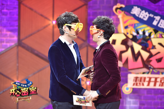 4月27日,《开心密室》第二期上线,同时在上海进行了第二次节目录制