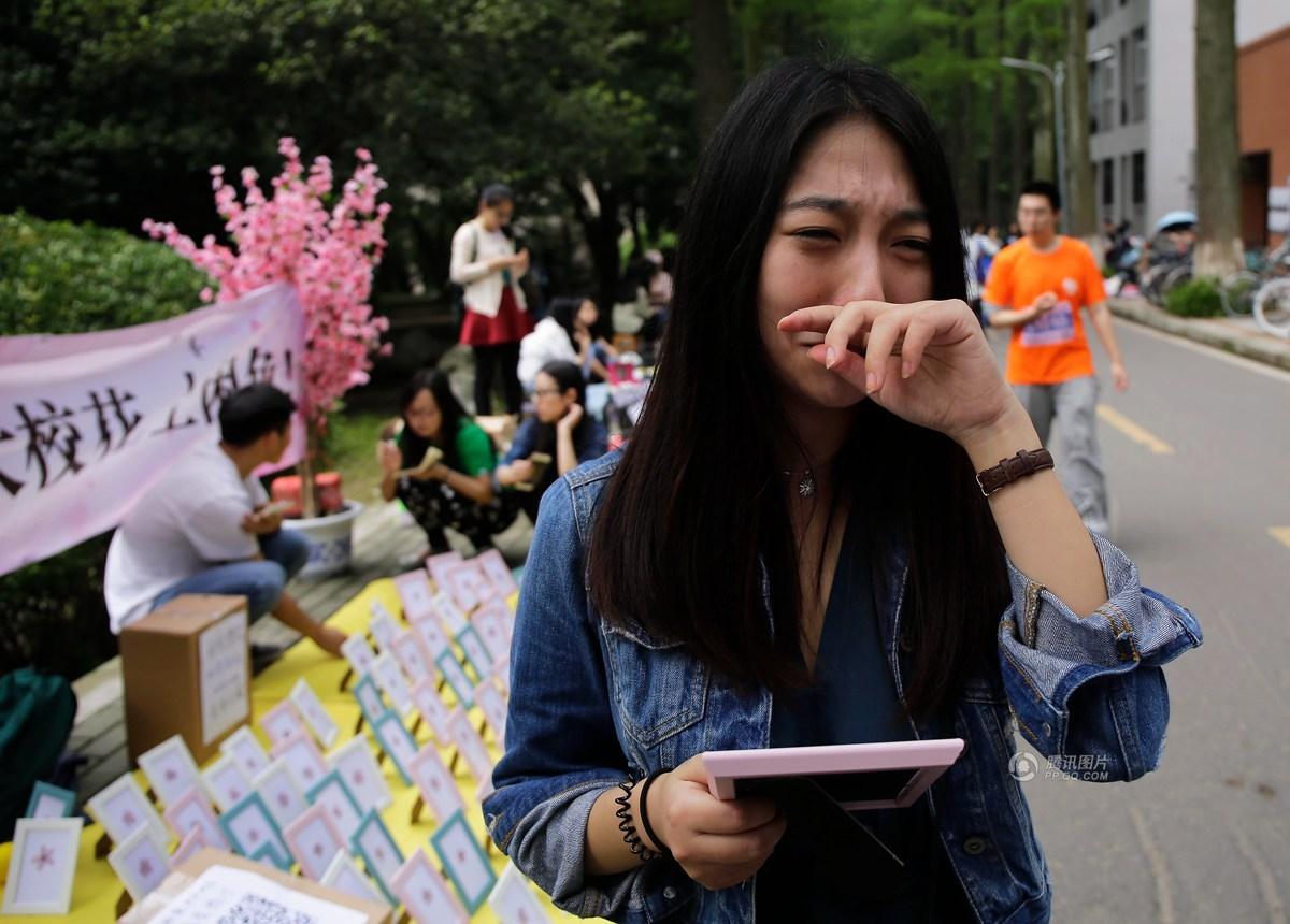 武漢大學畢業生賣