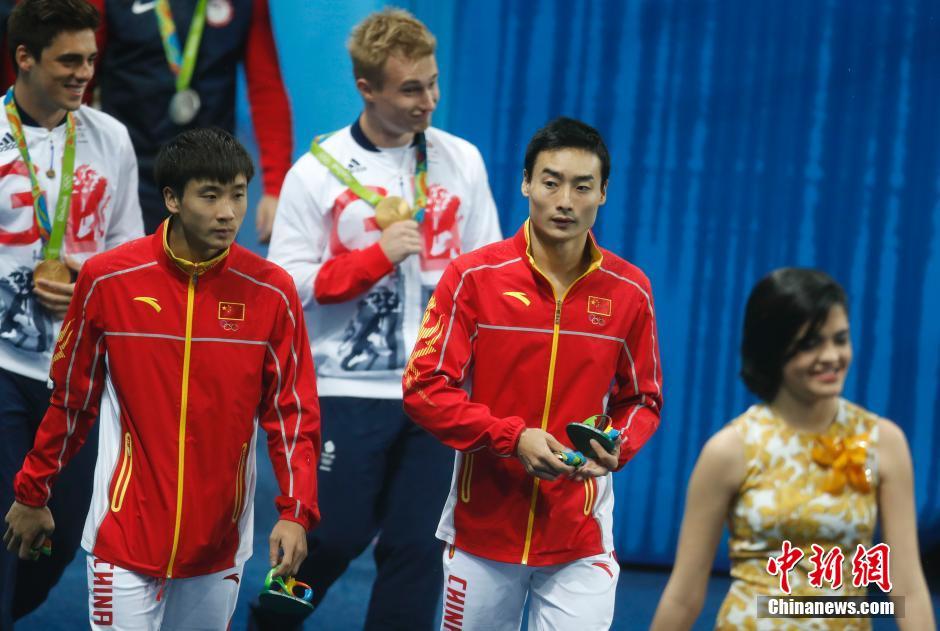 曹缘/秦凯获里约奥运男子三米板双人跳水铜牌