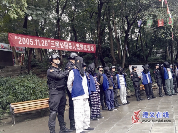11年后,三阁公园命案告破 8学生成立帮派杀人练胆