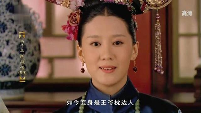 《甄嬛传》孟静娴这个女人不简单,终会赢得果郡王