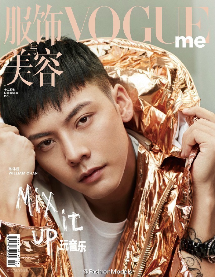 还有什么风格是陈伟霆不能驾驭的