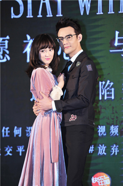 电视剧《放弃我抓紧我》由王凯,陈乔恩,乔任梁等主演,讲述了设计