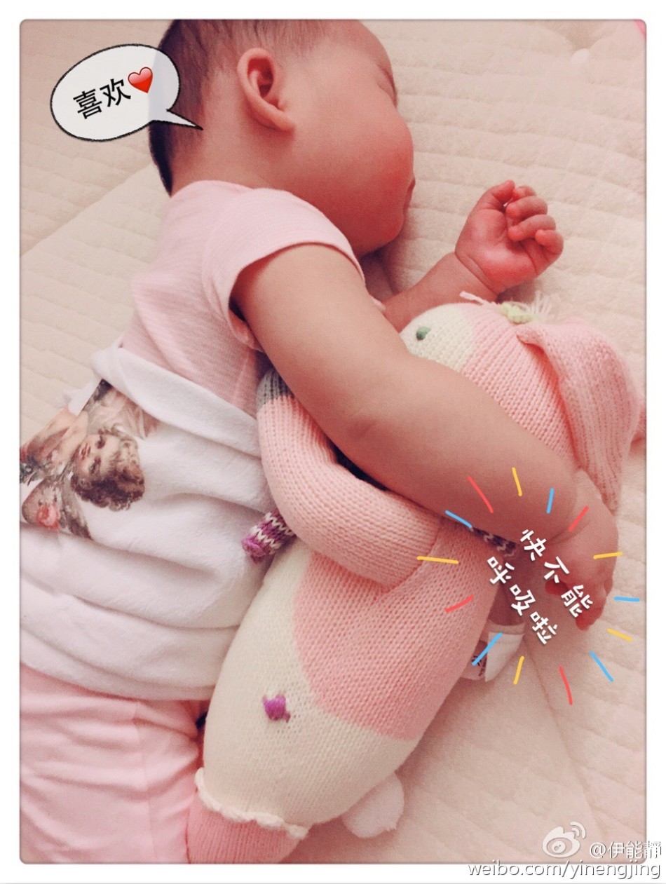 [责任编辑:李丁丁]