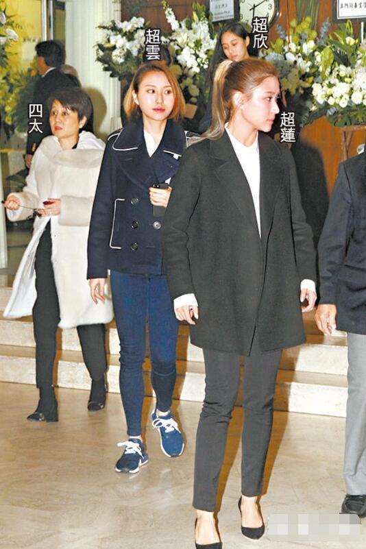 赌王最小胞妹病逝 行动不便送花圈悼念