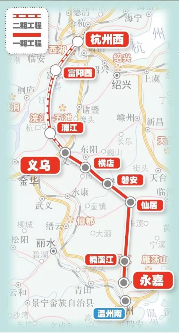 铁路义乌至温州段设计8座重点桥渡,分别是:   义乌特大桥,横店特大桥