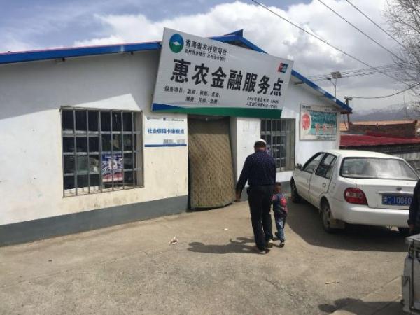 门源县经济总量_门源县到武威的地图