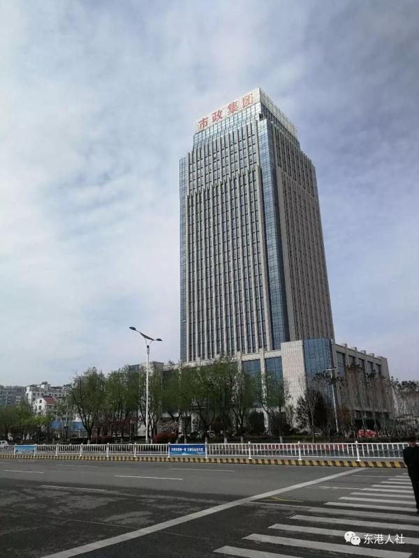 【聚才】日照人力资源服务产业园举行项目签约仪式