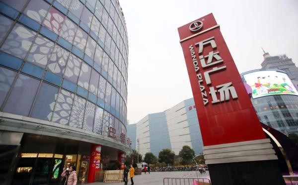 聚集文化旅游: 万达茂成栖霞乃至城东新地标