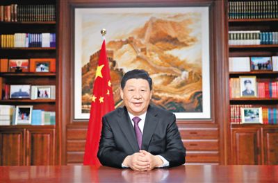 追梦人、斗争精神……2019年习近平带火了这些热词