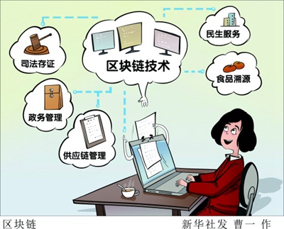 追梦人、斗争精神……2019年习近平带火了这些热词