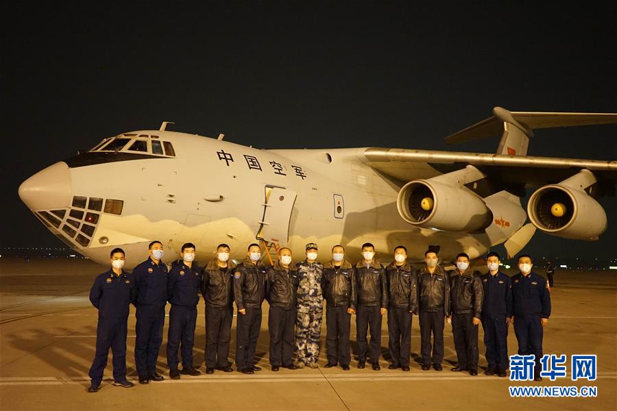除夕夜，他们这样出征——空军军医大学医疗队出征武汉疫区见闻
