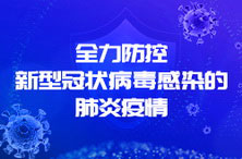 赤壁市gdp_赤壁战场咸宁的2020年一季度GDP出炉,甩开攀枝花,直追淮北