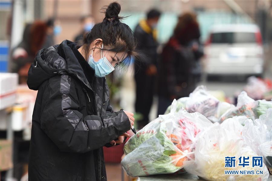 北京：蔬果送上门 解忧保供应