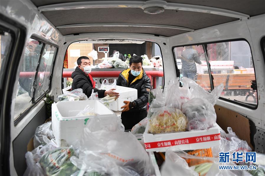 北京：蔬果送上门 解忧保供应
