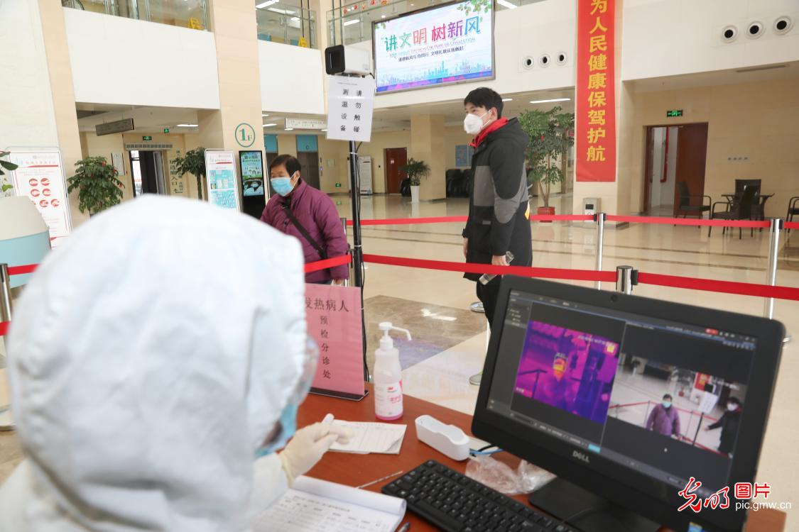 China uses new scientific technologies to prevent, control novel coronavirus pneumonia