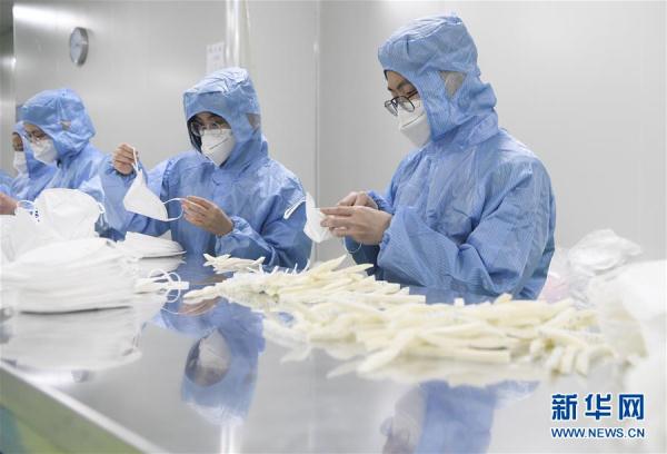 重庆：N95医用防护口罩生产忙