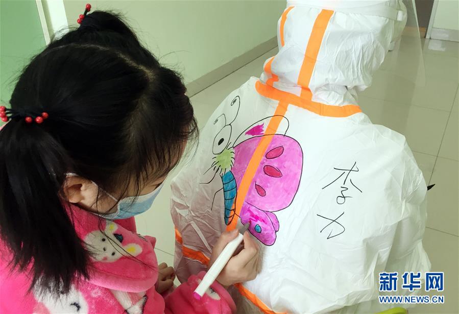 武汉：儿童病房里的卡通世界