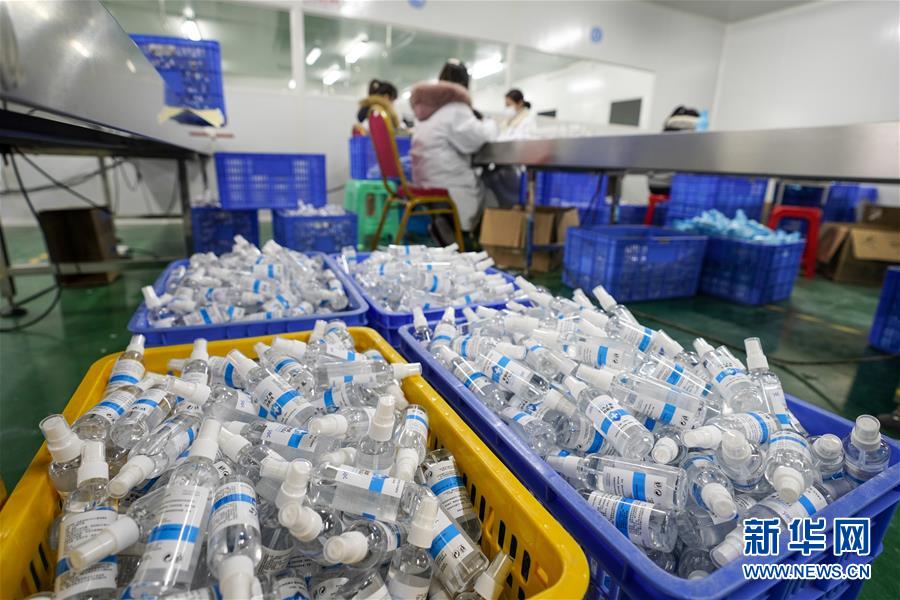 重庆南川：企业应急开工 日产60吨乙醇消毒液生产线快速投产