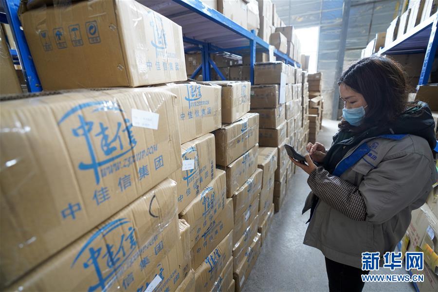 重庆南川：企业应急开工 日产60吨乙醇消毒液生产线快速投产