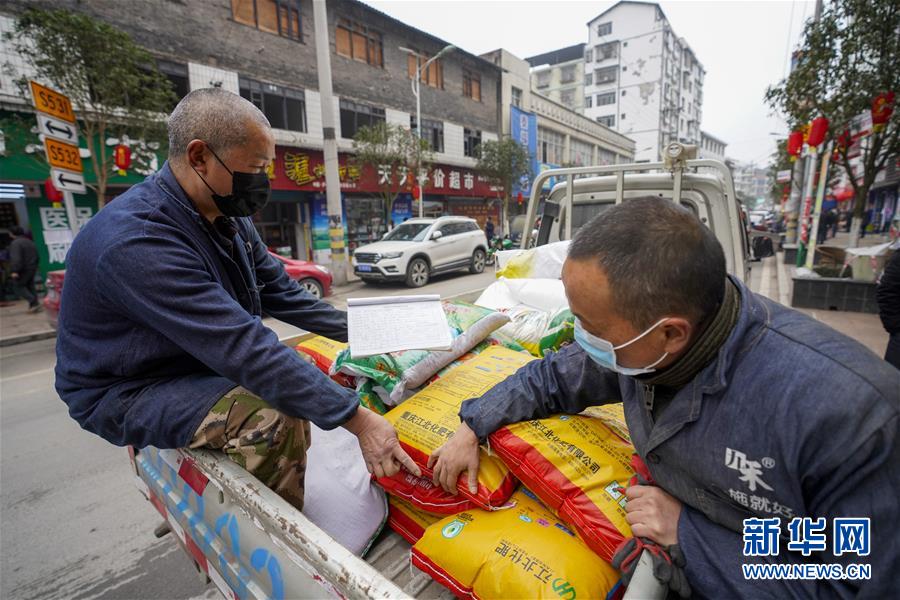 重庆低风险区县开始全面恢复正常生产生活秩序