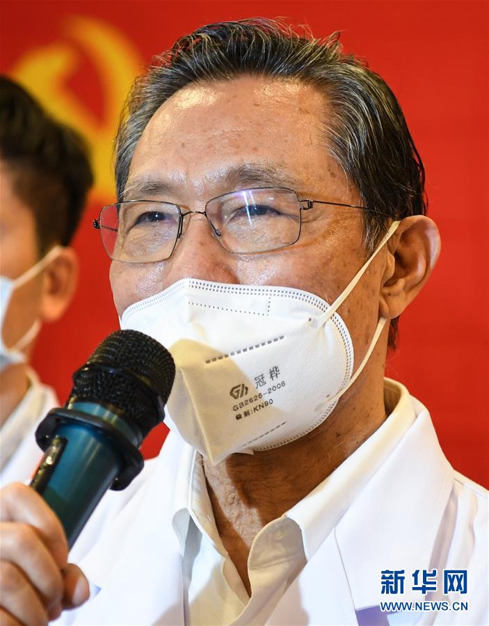 钟南山领誓 火线入党