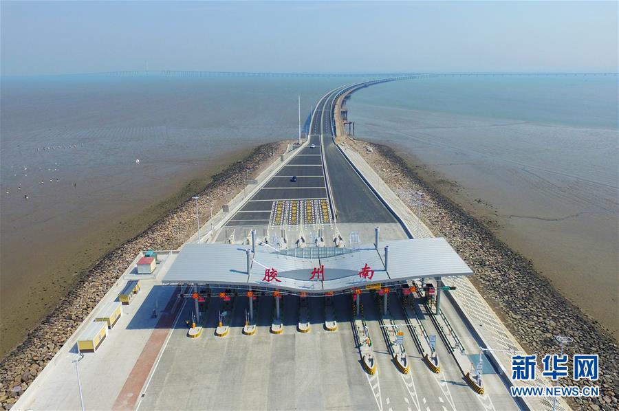 青岛胶州湾大桥胶州连接线开通