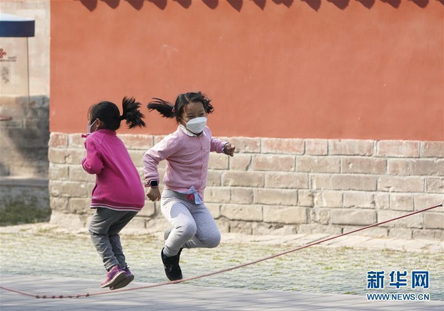 全民健身——北京：游园健身享春光
