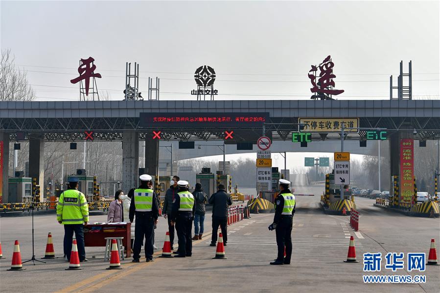 战“疫”中的“凡人微光”