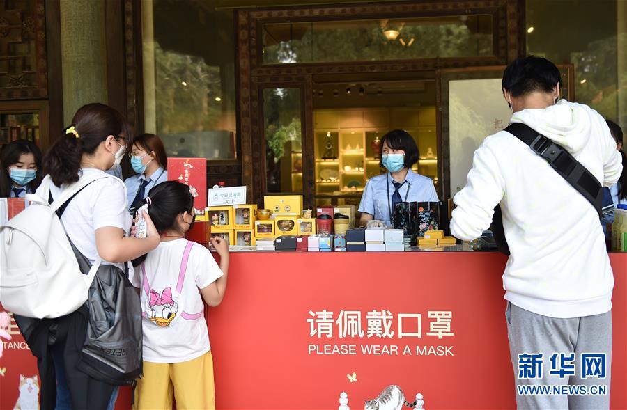 （社会）（17）故宫博物院有序开放