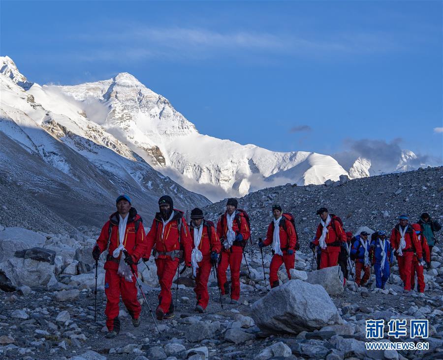 2020珠峰高程测量登山队全体队员安全返回大本营