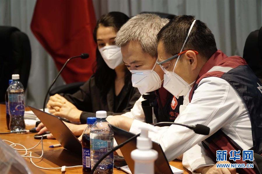 中国医疗专家组与秘鲁抗新冠行动小组举行工作会议